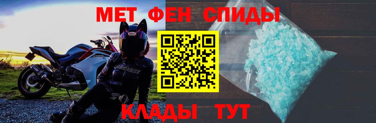 Amphetamine  Amphetamine 98%  Вход с VPN  Азнакаево 