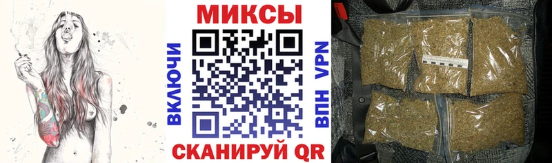 БУТИРАТ 99%  Азнакаево 
