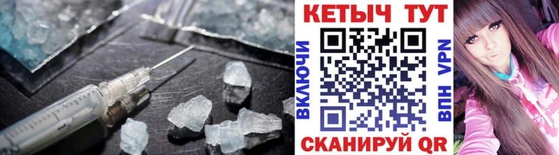 КЕТАМИН VHQ закладки Азнакаево