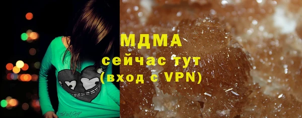 не бодяженный Шадринск