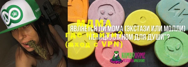 не бодяженный Шадринск