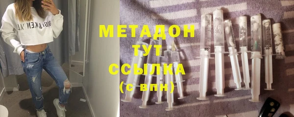 гидропоника Шали