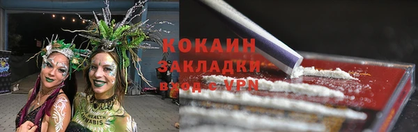 наркотики Абинск