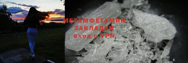 не бодяженный Шадринск