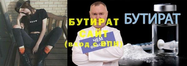 гидропоника Шали