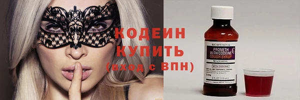 гидропоника Шали