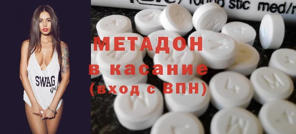прущая мука Абаза