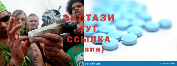 не бодяженный Шадринск