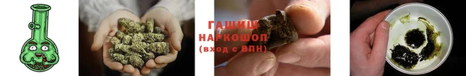 не бодяженный Шадринск