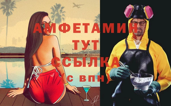 не бодяженный Шадринск