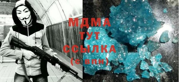 не бодяженный Шадринск