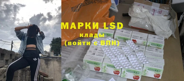 не бодяженный Шадринск