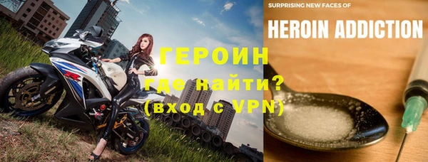 не бодяженный Шадринск