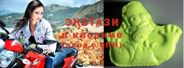 не бодяженный Шадринск