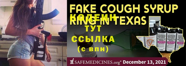 гидропоника Шали
