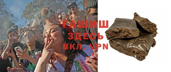 гидропоника Шали