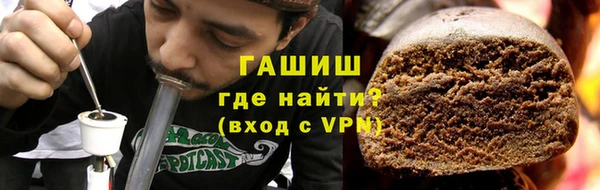 гидропоника Шали