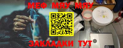 первитин Апрелевка