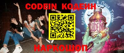 прущая мука Тулун