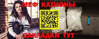 первитин Апрелевка