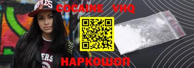мескалин Туймазы