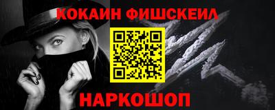 мескалин Туймазы