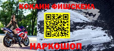 прущая мука Тулун