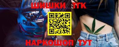 меф Апшеронск