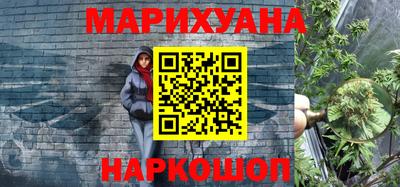 mix Тула