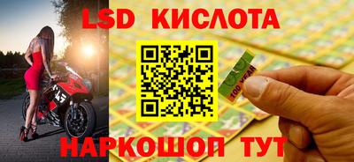 мескалин Туймазы