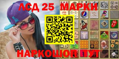 меф Апшеронск