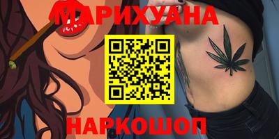 прущая мука Аргун