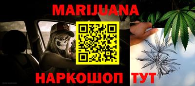 прущая мука Тулун