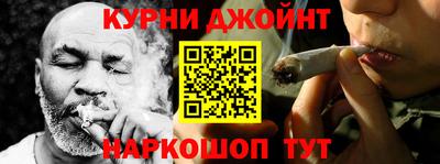 mix Тула