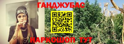 мескалин Туймазы