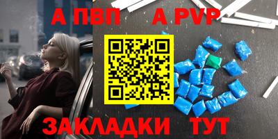 мескалин Туймазы