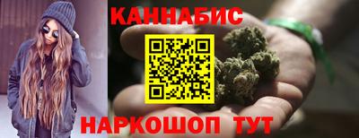 mix Тула