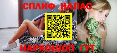 прущая мука Тулун