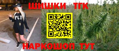 мескалин Туймазы