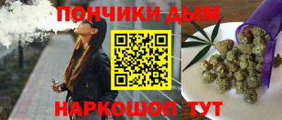 прущая мука Аргун