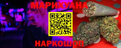 прущая мука Тулун
