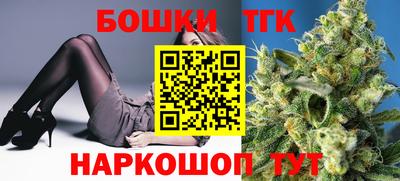 mix Тула