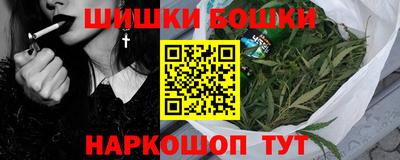 меф Апшеронск