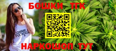 прущая мука Тулун
