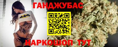 прущая мука Тулун