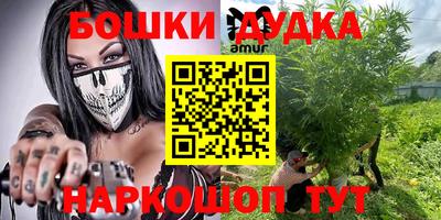 прущая мука Тулун
