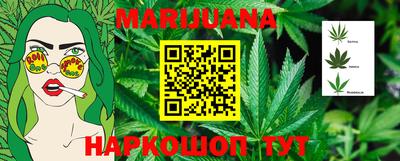 таблы Азнакаево