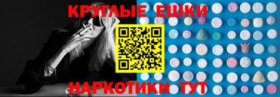 меф Апшеронск