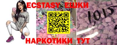 мескалин Туймазы