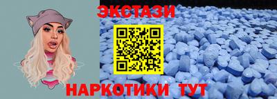 прущая мука Аргун